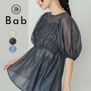 2025年新商品 衬衫 Design 荷叶边 衬衫 紧身胸衣式