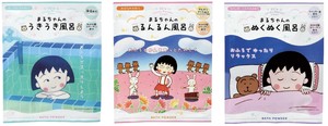 ちびまる子ちゃんバスパウダー