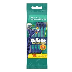 ジレット カスタムプラスEX 首振式 10本入 401627