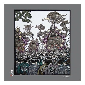 ワイピングクロス ザヴィーナミニマックス 日本風景切画 3 三社祭 18724