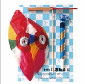 Toy Summer Inbound Toy