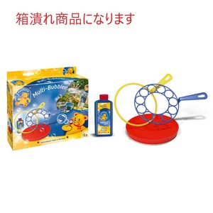 【特価品/箱潰れ】プステフィックス Wリング型【シャボン玉/外遊び/ドイツ製】