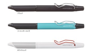 Mitsubishi Pencil Gel Pen Oil-based Ballpoint Pen Ballpoint Pen Jetstream 3-colors 0.28mm