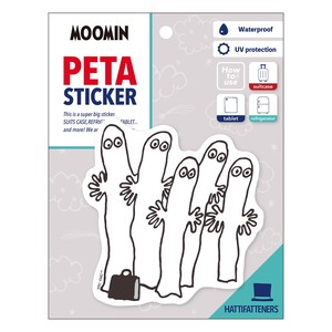 Planner Stickers Moomin Hattifatteners