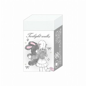 ■2025SS　新作■　ガーリースウィート　まとまるくん消しゴム　トワイライトワルツ