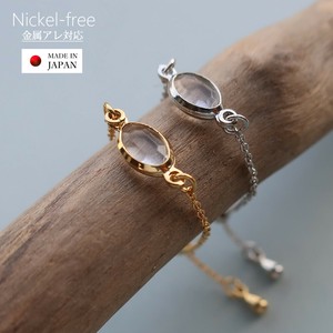 Gold Bracelet Ladies fashion Rings Jewelry Clear Made in Japan