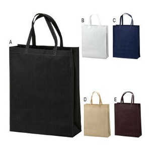<直送品>ベーシックトート75 A4縦 200枚　(LC490)