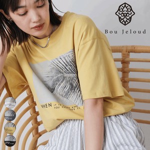 T-shirt [2025 NEW]
