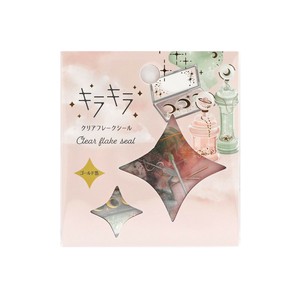 Planner Stickers Gift Kira-Kira clear sticker Flake sticker Stationery cosmetics