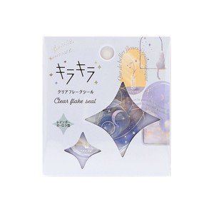【キラキラクリアシール　Moonlight】箔　シール　フレークシール  手帳 文具 ギフト