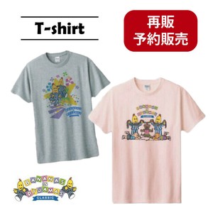 【再販】【予約販売】（7月入荷予定）Tシャツ "バナナインパジャマ"