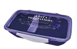 Bento Box Lunch Box