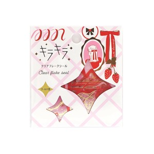 【キラキラクリアシール　Ribbon】箔　シール　フレークシール  手帳 文具 ギフト