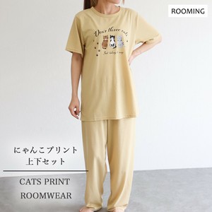 Pajama Set