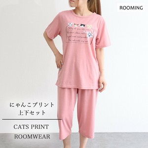 Pajama Set Room