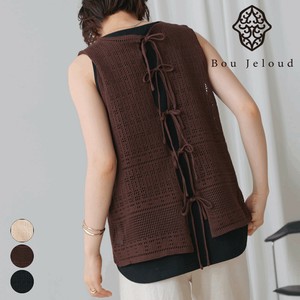 Sweater/Knitwear Back Ribbon