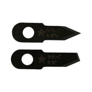 スターエム　充電ドリル用自在錐　ハイス替刃　2枚1組　36X-K