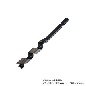 スターエム　先三角ショートビット　14.5　5B-145