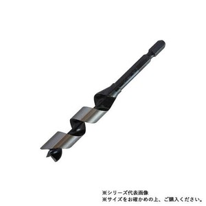 スターエム　先三角ショートビット　15.5　5B-155
