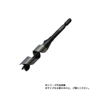スターエム　先三角ショートビット　16.5　5B-165