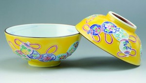 Kyo/Kiyomizu ware Rice Bowl