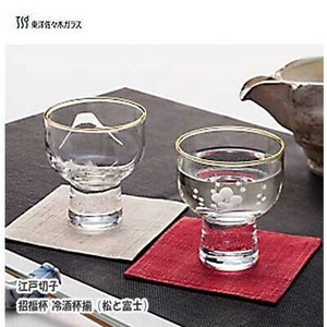 江户切子 酒类用品 梅花