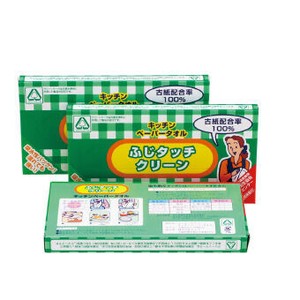 <低額ノベルティ>ふじタッチクリーン キッチンペーパータオル 20枚（箱入）　(86002)