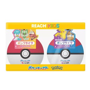 リーチキッズ ポンプ 歯みがき 250g x 2 (イチゴ＆ブドウ）ジェルタイプ 歯磨き粉 子供用