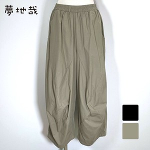 X切替ワイドパンツ