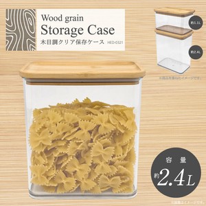 Tableware Clear