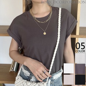 T-shirt French Sleeve [2025 NEW]