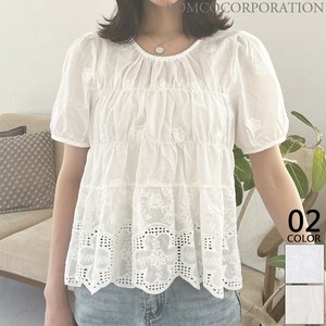 Button Shirt/Blouse Sleeve Blouse Shirring [2025 NEW]