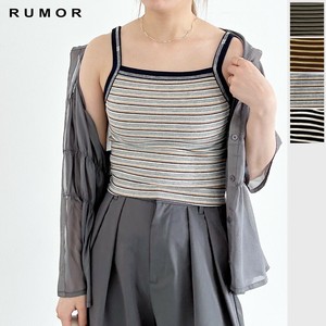 Camisole with Cup [2025 NEW]