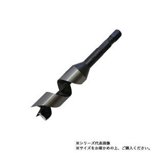 スターエム　先三角ショートビット　21.5　5B-215