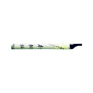 岡田金属　ゼットソー　7寸目　柄のみ　15994