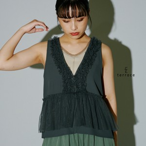 Vest/Gilet