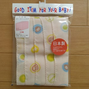 2025年新商品 婴儿服装/配饰 粉色 狗 灰青色 立即发货 树懒 纱布 5件每组 日本制造