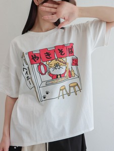 T-shirt Ladies fashion Men's Tiger