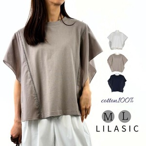 2025春夏ラッフルスリーブ プルオーバー Tシャツ 半袖 無地 二の腕カバー 綿100％ noj-scce5158