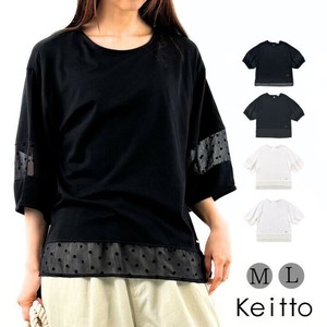 2025春夏布帛 切り替え ランタンスリーブ カット プルオーバー Tシャツ カットソー シンプル np-kcce5220