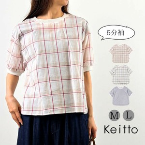 2025春夏チェック＆ストライプ柄 Tブラウス シャツブラウス Tシャツブラウス 5分袖 トップス np-kcks5255