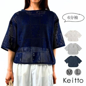 2025春夏ラッセルレース ワイド プルオーバー Tシャツ カットソー 透かしレース 重ね着 np-kckz5251