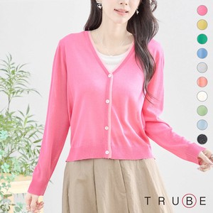 Cardigan Colorful V-Neck [2025 NEW]