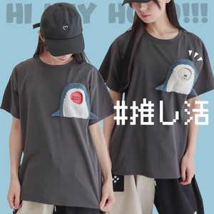 推し活にも！サメの 胸ポケット ゆるだぼ Tシャツ – サメ  レディース メンズ