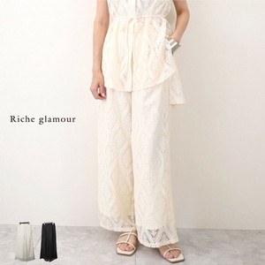Full-Length Pant [2025 NEW]