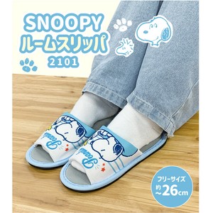 Slippers Snoopy Slipper SNOOPY Front Opening Room