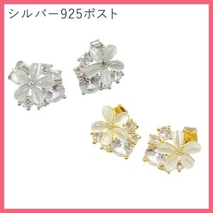 ★【シルバー925ポスト】フラワー キュービック ピアス