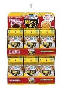 日本製 made in japan 残った麺スープ 固めてポン12包入台紙セット K-2709