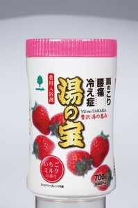 日本製 made in japan 湯の宝 いちごミルクの香り(丸ボトル)700g N-0064