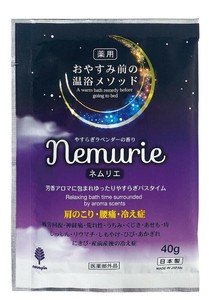 日本製 made in japan おやすみネムリエ ラベンダーの香り40g N-8955